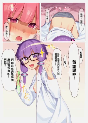 第10頁圖