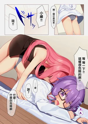 第11頁圖