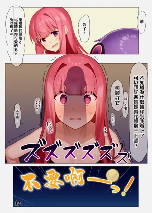 第17頁圖