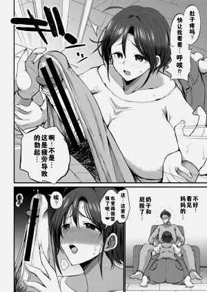 第144頁圖