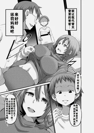 第159頁圖