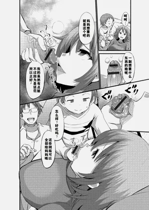 第160頁圖
