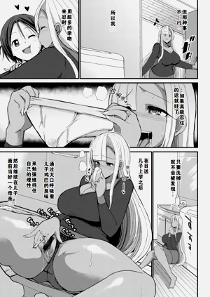 第191頁圖