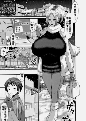 第214頁圖