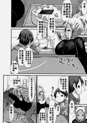 第215頁圖