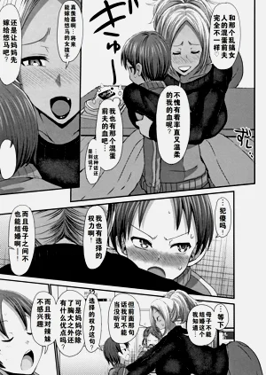 第216頁圖