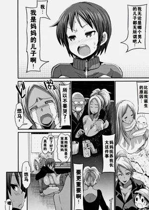 第223頁圖