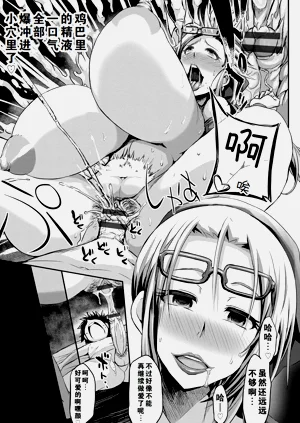 第23頁圖