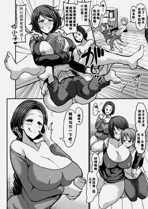 第48頁圖