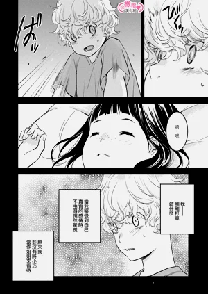 第100頁圖