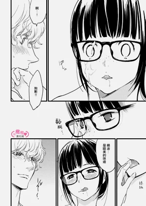 第112頁圖