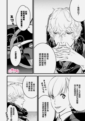 第130頁圖