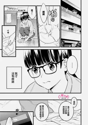 第131頁圖