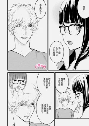 第132頁圖