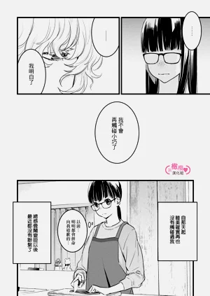第136頁圖