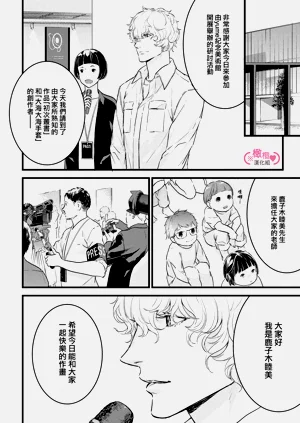 第142頁圖
