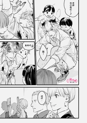 第147頁圖