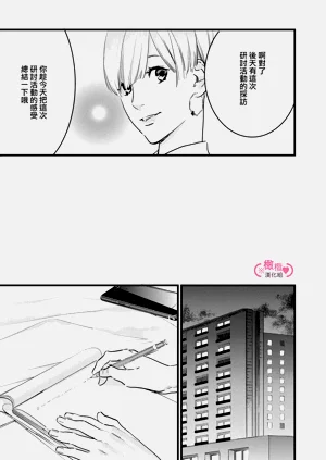 第149頁圖