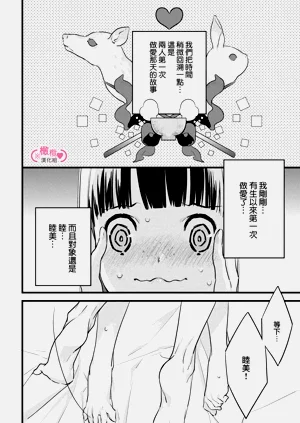 第163頁圖