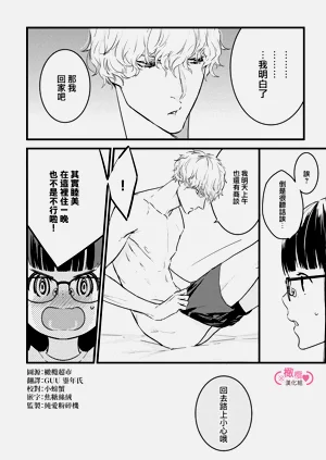 第167頁圖