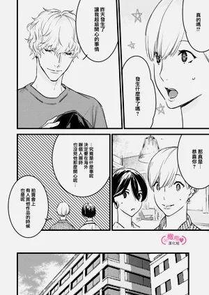 第175頁圖