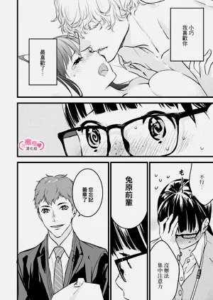 第177頁圖