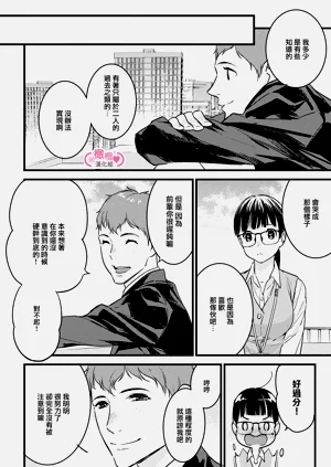 第179頁圖