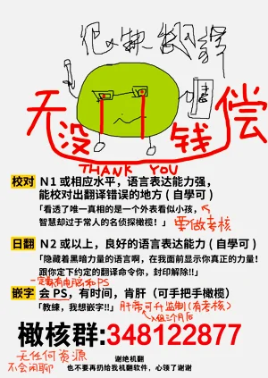 第195頁圖