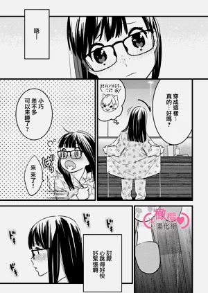 第201頁圖