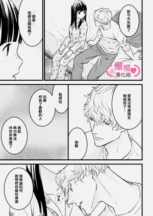 第205頁圖