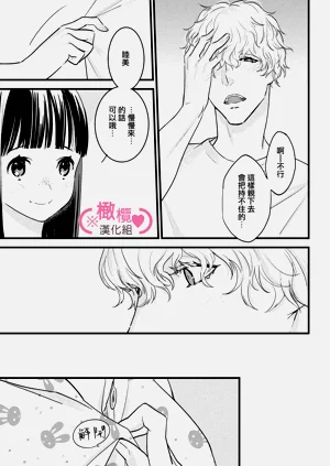 第207頁圖