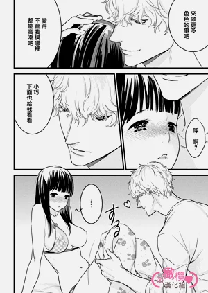 第210頁圖