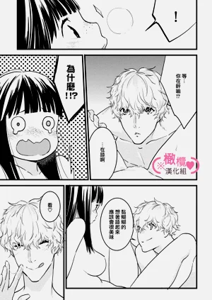 第215頁圖