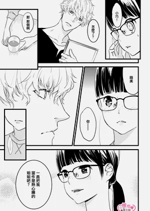 第22頁圖