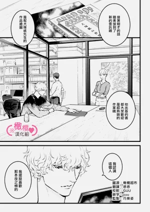 第226頁圖