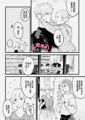 第231頁圖