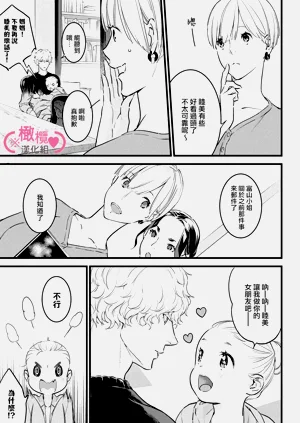第232頁圖