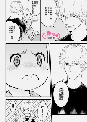 第233頁圖