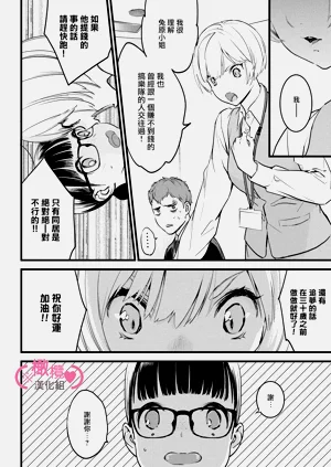 第249頁圖