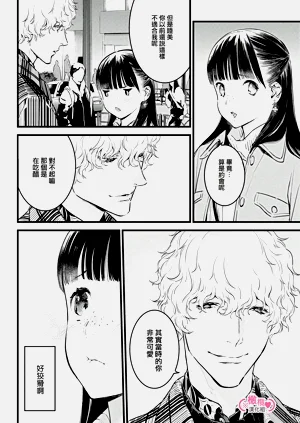 第257頁圖