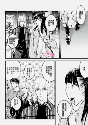 第263頁圖
