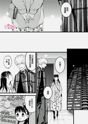 第264頁圖