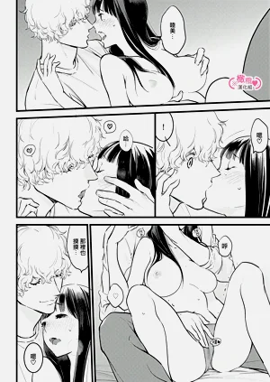 第275頁圖
