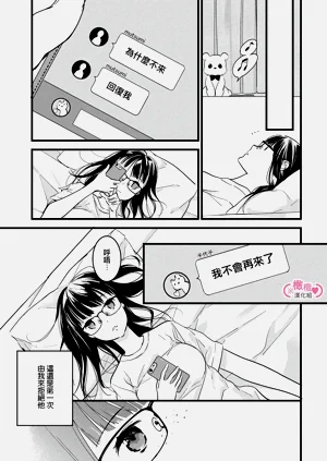 第28頁圖