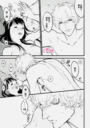 第280頁圖