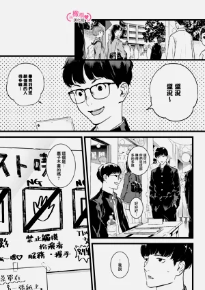 第296頁圖