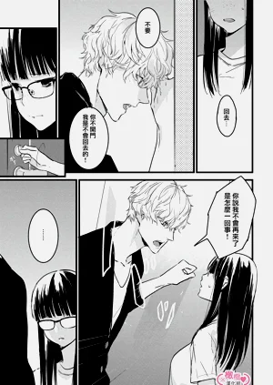 第30頁圖