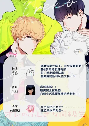 第306頁圖