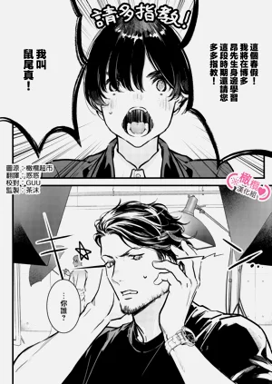 第320頁圖