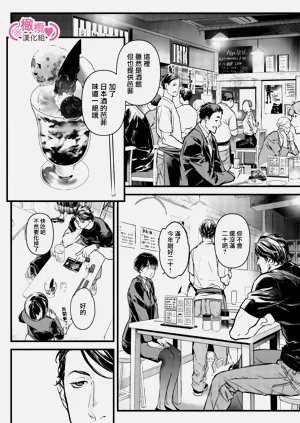 第325頁圖